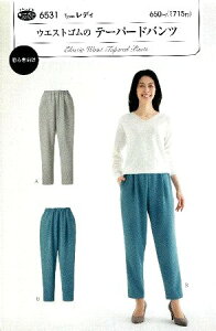 p^[ ^ fB EGXgS̃e[p[hpc i ȒP    Vs fB[X XJ[g pc s[X gbvX ) y[ i 䂤pPbg ) OKz