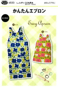 p^[ ^  fB ǂj  񂽂 Gv i ȒP    Vs q xr[ Y{ XJ[g Vc gbvX ) y[ i 䂤pPbg ) OKz