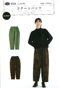 p^[ ^ i SҌ jfB RN[ pc i ȒP    Vs fB[X XJ[g pc s[X gbvX ) y[ i 䂤pPbg ) OKz