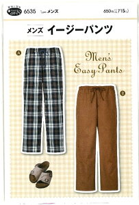 p^[ ^ Y C[W[pc i ȒP    Vs l Y j  m Vc ) y[ i 䂤pPbg ) OKz