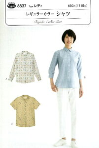 p^[ ^ fB M[ J[ Vc i ȒP    Vs  m gbvX uEX Vc WPbg ) y[ i 䂤pPbg ) OKz