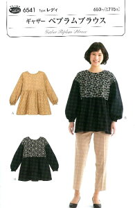 p^[ ^ fB MU[ yv uEX i ȒP    Vs fBX  m gbvX uEX Vc WPbg ) y[ i 䂤pPbg ) OKz