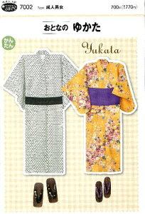 p^[ ^ i lj ) ƂȂ̂䂩 i ȒP    Vs Ƃ l  ) y[ i 䂤pPbg ) OKz