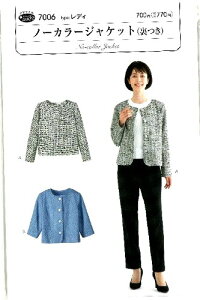 p^[ ^ fB m[J[ WPbg i t ) i ȒP    Vs  m gbvX uEX Vc WPbg ) y[ i 䂤pPbg ) OKz