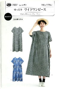 p^[ ^ fB  Ch s[X i ȒP    Vs fB[X XJ[g pc s[X gbvX ) y[ i 䂤pPbg ) OKz