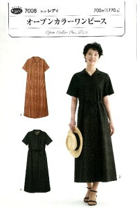 p^[ ^ fB I[vJ[ s[X i ȒP    Vs fB[X XJ[g pc s[X gbvX ) y[ i 䂤pPbg ) OKz