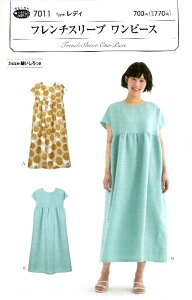 p^[ ^ fB t`X[u s[X i ȒP    Vs fB[X XJ[g pc s[X gbvX ) y[ i 䂤pPbg ) OKz