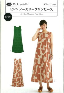 p^[ ^ fB ACm[X[u s[X i ȒP    Vs fB[X XJ[g pc s[X gbvX ) y[ i 䂤pPbg ) OKz