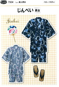 p^[ ^ ׂ i r ) i j ) i ȒP    Vs Ƃ l Gv  ׂ rq WxC gbvX ) y[ i 䂤pPbg ) OKz