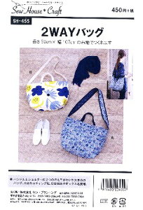 p^[ ^ 2WAYobO i ȒP    Vs obO ΂ Xq |[`  ) y[ i 䂤pPbg ) OKz