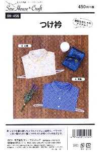 p^[ ^  i ȒP    Vs obO ΂ Xq |[`  ) y[ i 䂤pPbg ) OKz