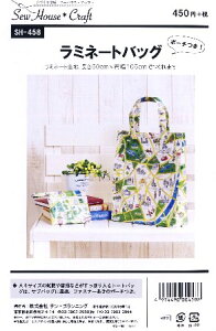 p^[ ^ ~l[gobO i |[` ) i ȒP    Vs obO ΂ Xq |[`  ) y[ i 䂤pPbg ) OKz