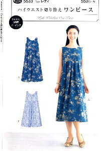 p^[ ^ nCEGXg؂ւs[X i ȒP    Vs fB[X XJ[g pc s[X gbvX ) y[ i 䂤pPbg ) OKz