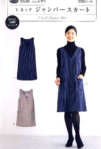 p^[ ^ VlbN Wp[XJ[g i ȒP    Vs fB[X XJ[g pc s[X gbvX ) y[ i 䂤pPbg ) OKz