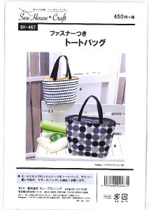 p^[ ^ g[gobO i ȒP    Vs obO ΂ Xq |[`  ) y[ i 䂤pPbg ) OKz