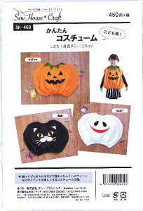 p^[ ^ 񂽂RX`[ i ȒP    Vs obO ΂ Xq |[`  ) y[ i 䂤pPbg ) OKz