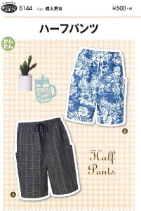 p^[ ^ n[tpc i lj ) i ȒP    Vs fB[X XJ[g pc s[X gbvX ) y[ i 䂤pPbg ) OKz