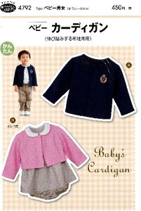 p^[ ^ xr[J[fBK i ȒP    Vs q xr[ Y{ XJ[g Vc gbvX ) y[ i 䂤pPbg ) OKz