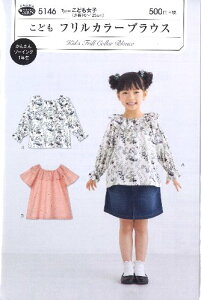 p^[ ^ ǂ tJ[uEX i ȒP    Vs q xr[ Y{ XJ[g Vc gbvX ) y[ i 䂤pPbg ) OKz