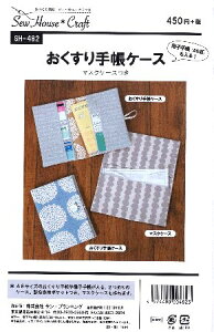 p^[ ^ 蒠P[X i }XNP[X ) i ȒP    Vs obO ΂ |VFbg |[`  ) y[ i 䂤pPbg ) OKz