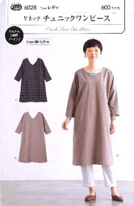 p^[ ^ VlbN `jbNs[X i ȒP    Vs fB[X XJ[g pc s[X gbvX ) y[ i 䂤pPbg ) OKz