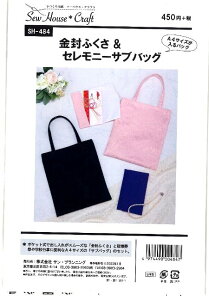 p^[ ^ ӂZj[ TuobO i ȒP    Vs obO ΂ Xq |[`  ) y[ i 䂤pPbg ) OKz