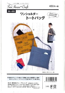 p^[ ^ V_[ g[gobO i ȒP    Vs obO ΂ Xq |[`  ) y[ i 䂤pPbg ) OKz