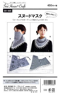 p^[ ^ Xk[h}XN i ȒP    Vs obO ΂ |VFbg |[`  ) y[ i 䂤pPbg ) OKz