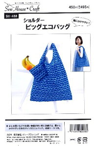 p^[ ^ V_[ rbO GRobO i ȒP    Vs obO ΂ Xq |[`  ) y[ i 䂤pPbg ) OKz