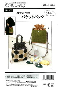 p^[ ^ |Pbg oPbgobO i ȒP    Vs obO oPc^ В ΂ Xq |[`  ) y[ i 䂤pPbg ) OKz