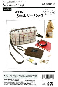 p^[ ^ XNGA V_[obO i ȒP    Vs obO ΂ Xq |[`  ) y[ i 䂤pPbg ) OKz