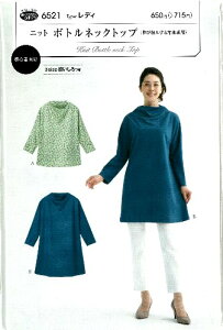 p^[ ^ fB jbg {g lbN gbv i Lяk݂zp ) i ȒP    Vs  m gbvX uEX Vc WPbg ) y[ i 䂤pPb