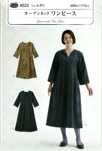 p^[ ^ fB I[v lbN s[X i ȒP    Vs fB[X XJ[g pc s[X gbvX ) y[ i 䂤pPbg ) OKz