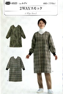 p^[ ^ fB 2WAY XbN i ȒP    Vs fB[X XbN pc s[X gbvX ) y[ i 䂤pPbg ) OKz