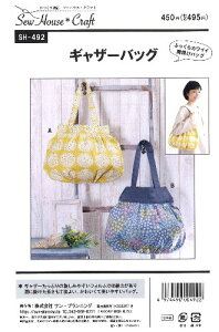 p^[ ^ MU[ obO i ȒP    Vs obO ΂ Xq |[`  ) y[ i 䂤pPbg ) OKz