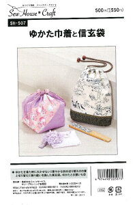 p^[ ^ 䂩ВƐM i ȒP    Vs obO ΂ Xq |[`  ) y[ i 䂤pPbg ) OKz