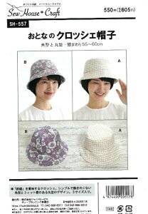 p^[ ^ ƂȂ NbVF Xq i ȒP    Vs obO ΂ Xq |[`  ) y[ i 䂤pPbg ) OKz