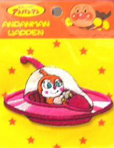 ���c��킸���ł��i�p�ԂɂȂ�܂����j�L�����N�^�[ �h���イ ���b�y�� �A���p���}�� �i �h�L������� ) �� �i �L�����N�^�[���b�y�� �A�b�v���P �A�C���� �h�J ���킢�� ������� �}�[�N 