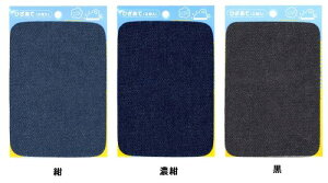 fj Ђāyfjn̂Ђ Ђāz