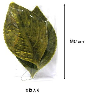 Xł̔̔IɂȂׂ̖󂠂肨i z [t i AWTC ) Xi߂ɃpbP[WɎ኱̉ꂪ܂By|pi |ޗzy[ i 