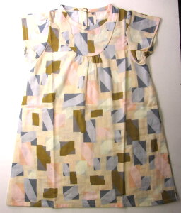 n[J[̃Tvi߂̖󂠂肨iLbYAC s[X i x[W ) TCY100 _uK[[ngpf-_uK[[iRbg100j i ̃Rs[