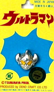 LN^[ {^ Eg}^E i  ^ ) i LN^[ {^ `h{^ `Ch {^ ڂ t  ANZT[  킢 q ǂ | ) y[