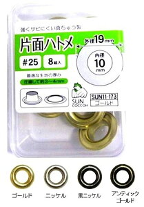 ЖʃngEa10~iOa-19~j8g联25ingO10~j