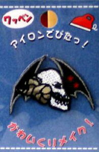 c킸łipԂɂȂ܂j hイ by hN2 i by AbvP AC }[N hJ 킢  }[N LbY q ǂ j̎q ̎q  w )