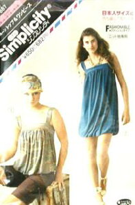 p^[ ^ o[ gbvs[X i ȒP    Vs fB[X XJ[g pc s[X gbvX ) y[ i 䂤pPbg ) OKz