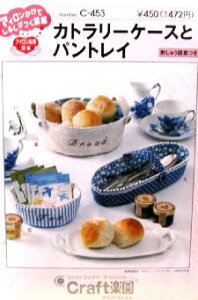 p^[ ^ Jg[P[XƃpgC i ȒP    Vs obO ΂ Xq |[`  ) y[ i 䂤pPbg ) OKz