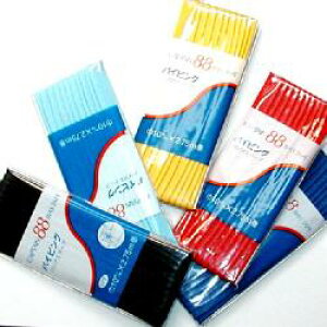 pCsO oCAXe[v i 10~ ) i cp-7 oCAX oCX e[v ӂǂ e[v ǂe[v  ~V | m q ANZT[ G  F sN  O[  