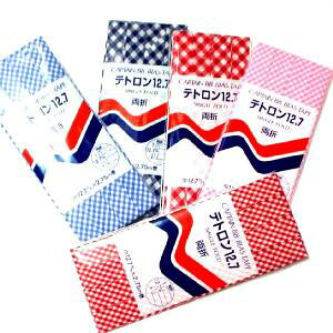 バイアステープ <両折り>ギンガム チェック ( 12.7ミリ巾 ) ( バイアス バイヤス テープ ふちどり テープ 縁どりテープ 手作り ミシン 手芸 洋服 子供服 アクセサリー 雑貨 赤 ピンクブル