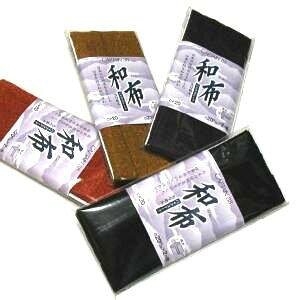 ꕔĂ邽߂̖󂠂肨E2 oCAXe[v ܂聄az i  ) i 20~ ) i oCAX oCX nhCh  ~V | m q ANZT[ 