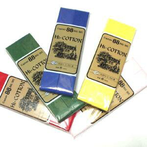 oCAXe[v ܂聄nC Rbg i 20~ ) i oCAX oCX e[v ӂǂ e[v ǂe[v  ~V | m q ANZT[ G  F sN  O